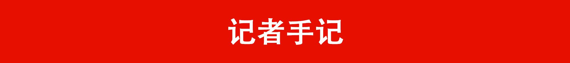 老外开保险箱一夜暴富,老外打开淘宝