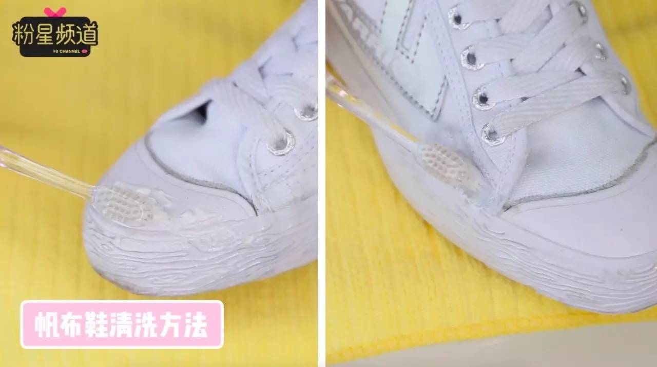 小白鞋脏了怎么办？这样洗跟新的一样