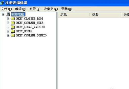台式电脑如何找回彻底删除的文件,电脑垃圾桶已删除的文件怎么找回