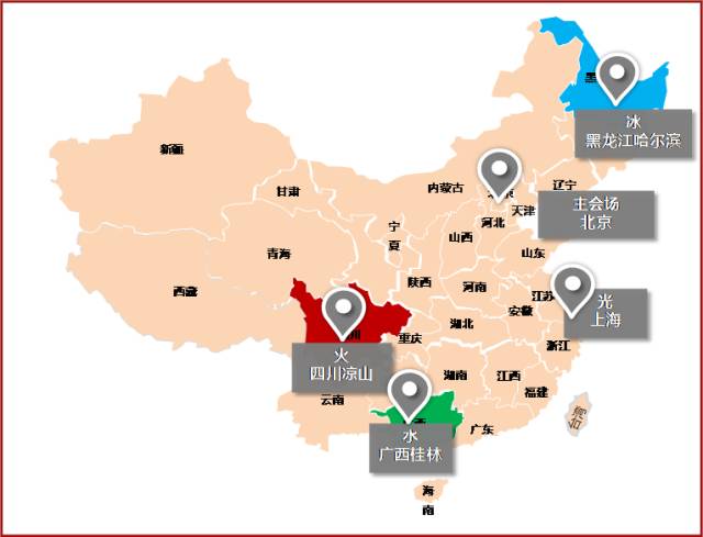 2017央视鸡年春晚回放,春晚大数据分析