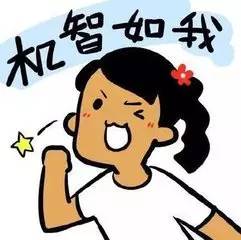 喝完酒没睡够第二天怎么醒酒,春节喝酒的自救方法