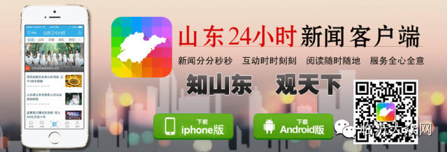 山东临沂滑雪场女孩死亡,茶山滑雪场女孩身亡