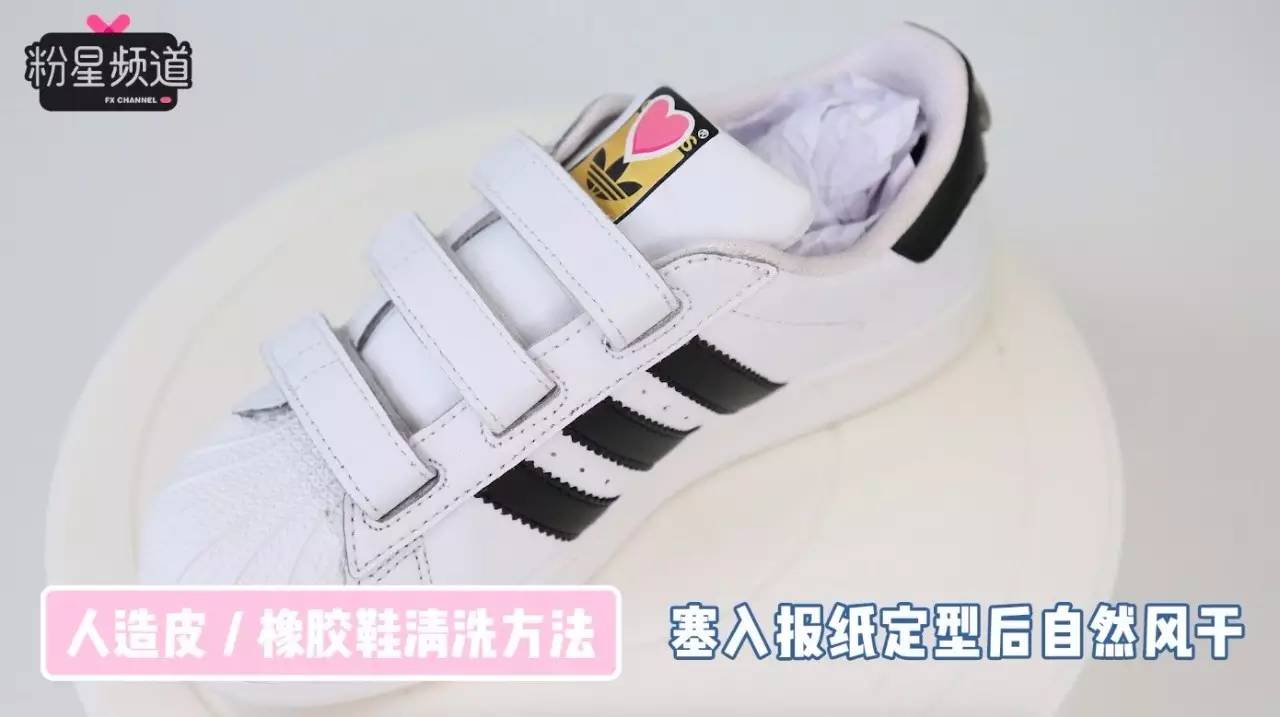 小白鞋脏了怎么办？这样洗跟新的一样