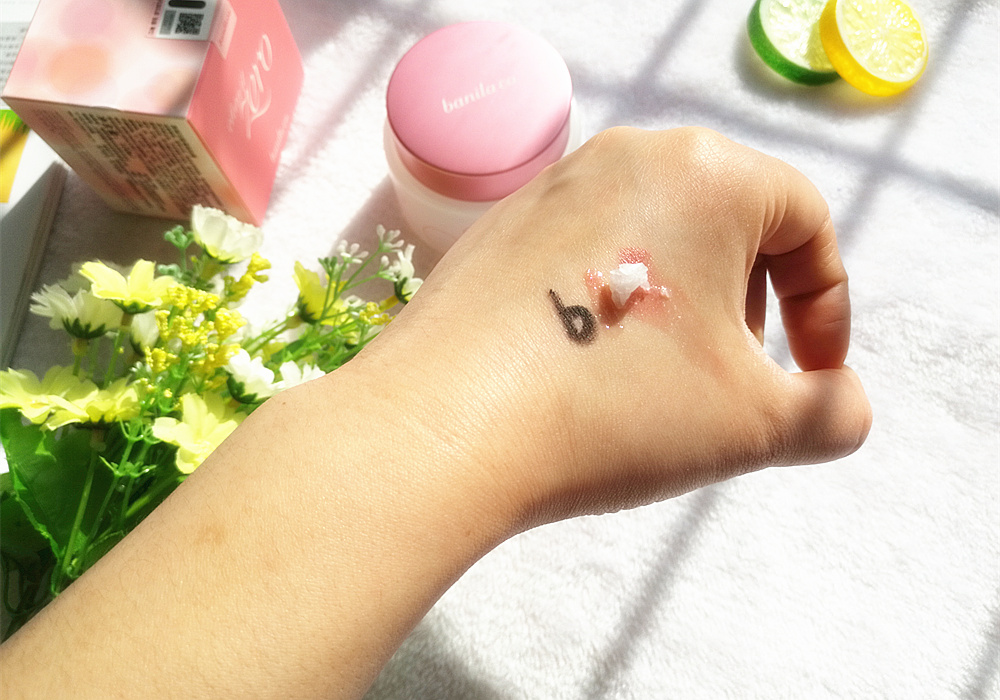 banilaco芭妮兰净柔卸妆,banilaco芭妮兰净柔卸妆膏100毫升