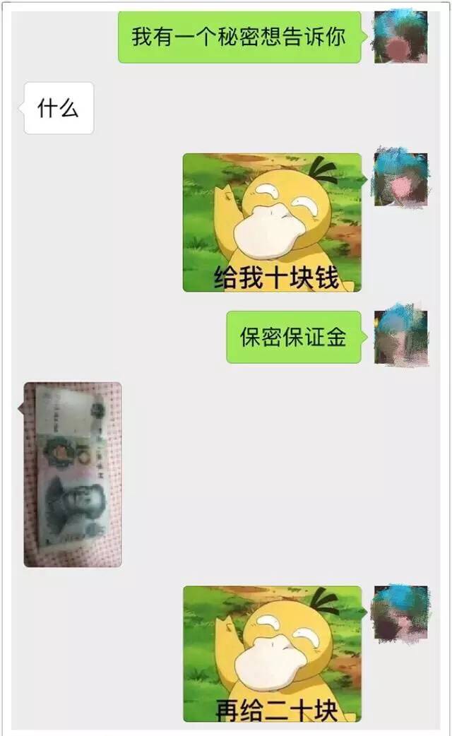 你有被恐惧支配过吗,你有过被台风支配过的恐惧