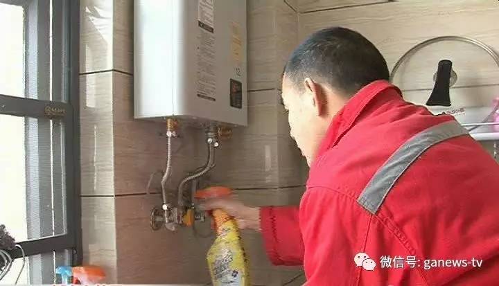 兴成燃气有限公司,公安县兴成燃气有限公司公众号