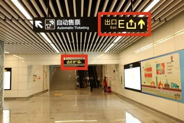 南宁高铁换乘怎么换,南宁地铁换乘高铁