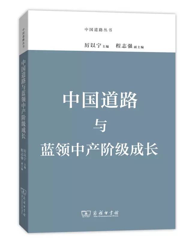 50本必读经典书,人民日报100本好书推荐书单