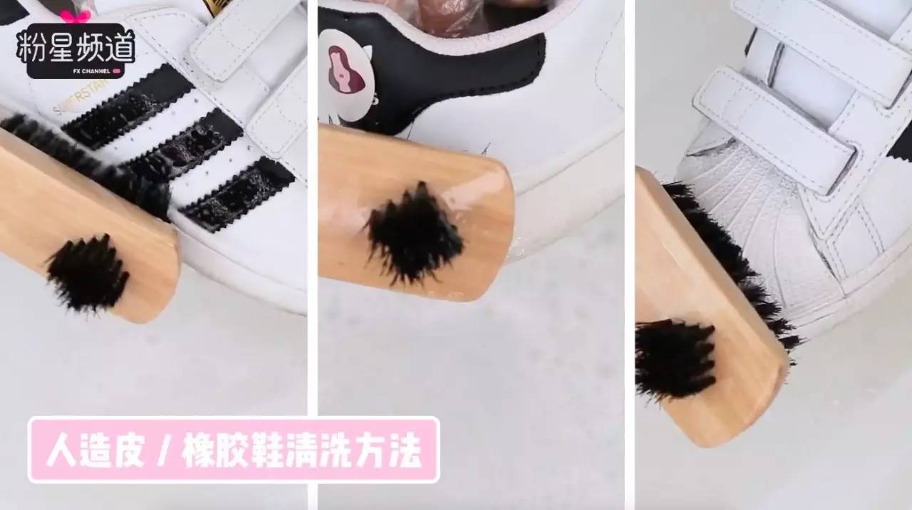 小白鞋脏了怎么办？这样洗跟新的一样