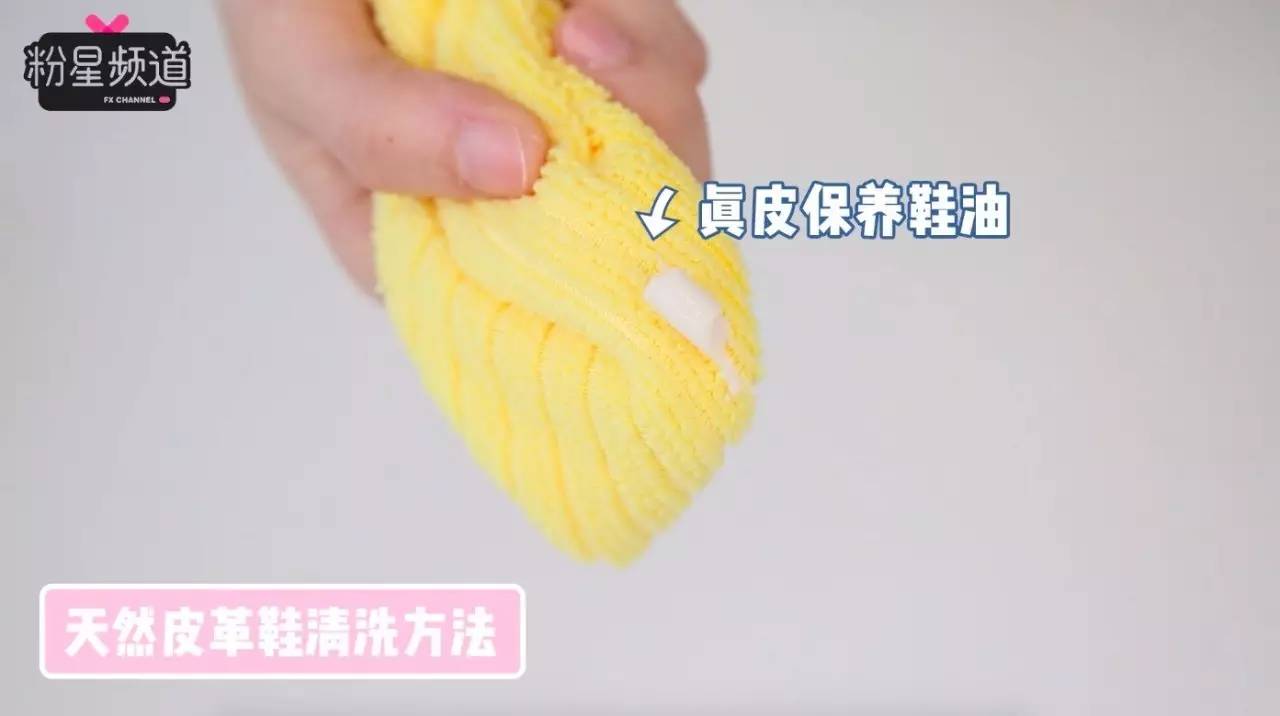 小白鞋脏了怎么办？这样洗跟新的一样