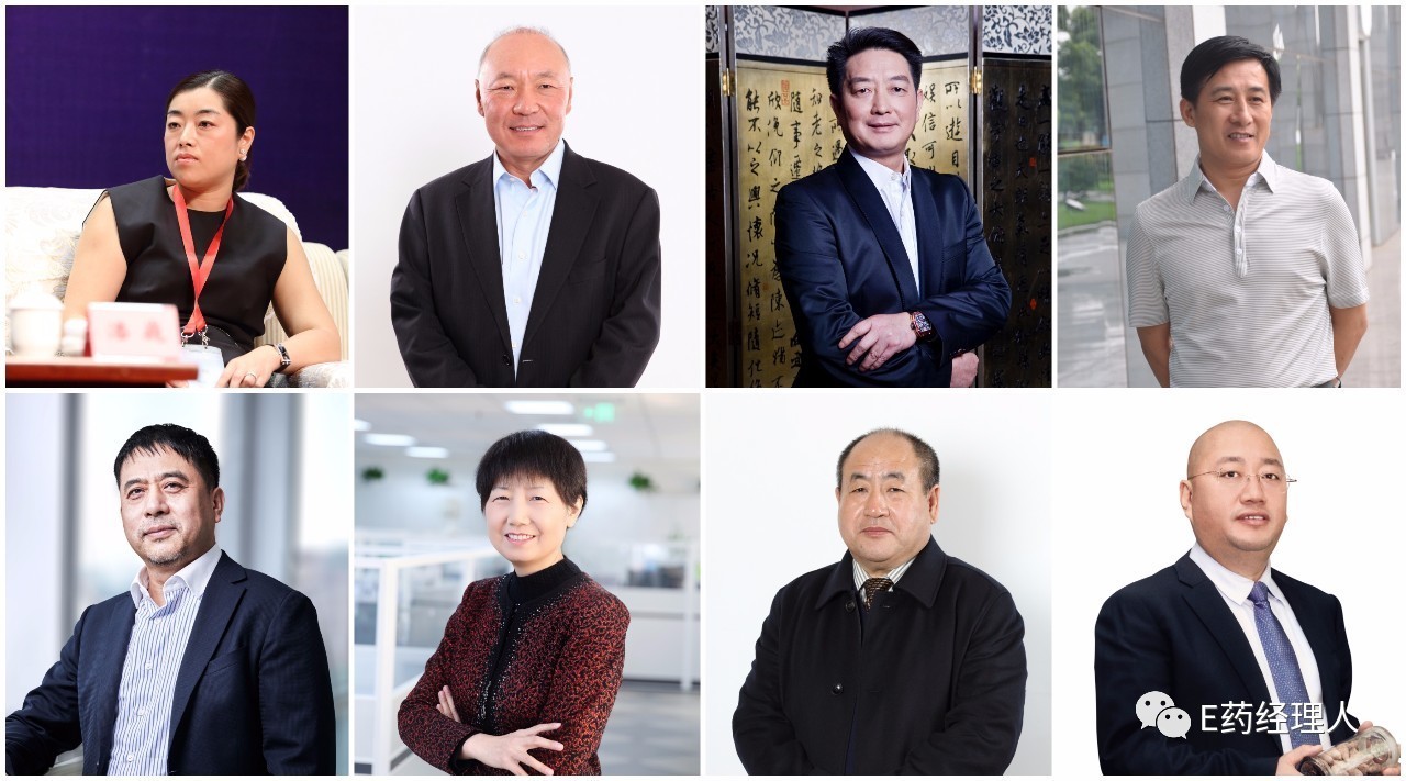 「严厉八卦」不拼颜值拼努力，医药企业家都是“劳模”