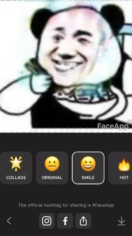 哪个修图软件能让脸平滑,小白脸修图软件