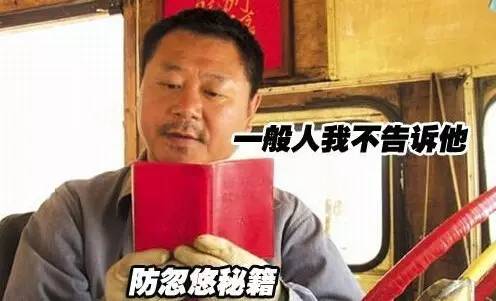毛用都没有的素颜霜，跪求你们别买了
