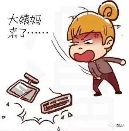 缓解痛经的瑜伽姿势,什么瑜伽姿势能缓解痛经