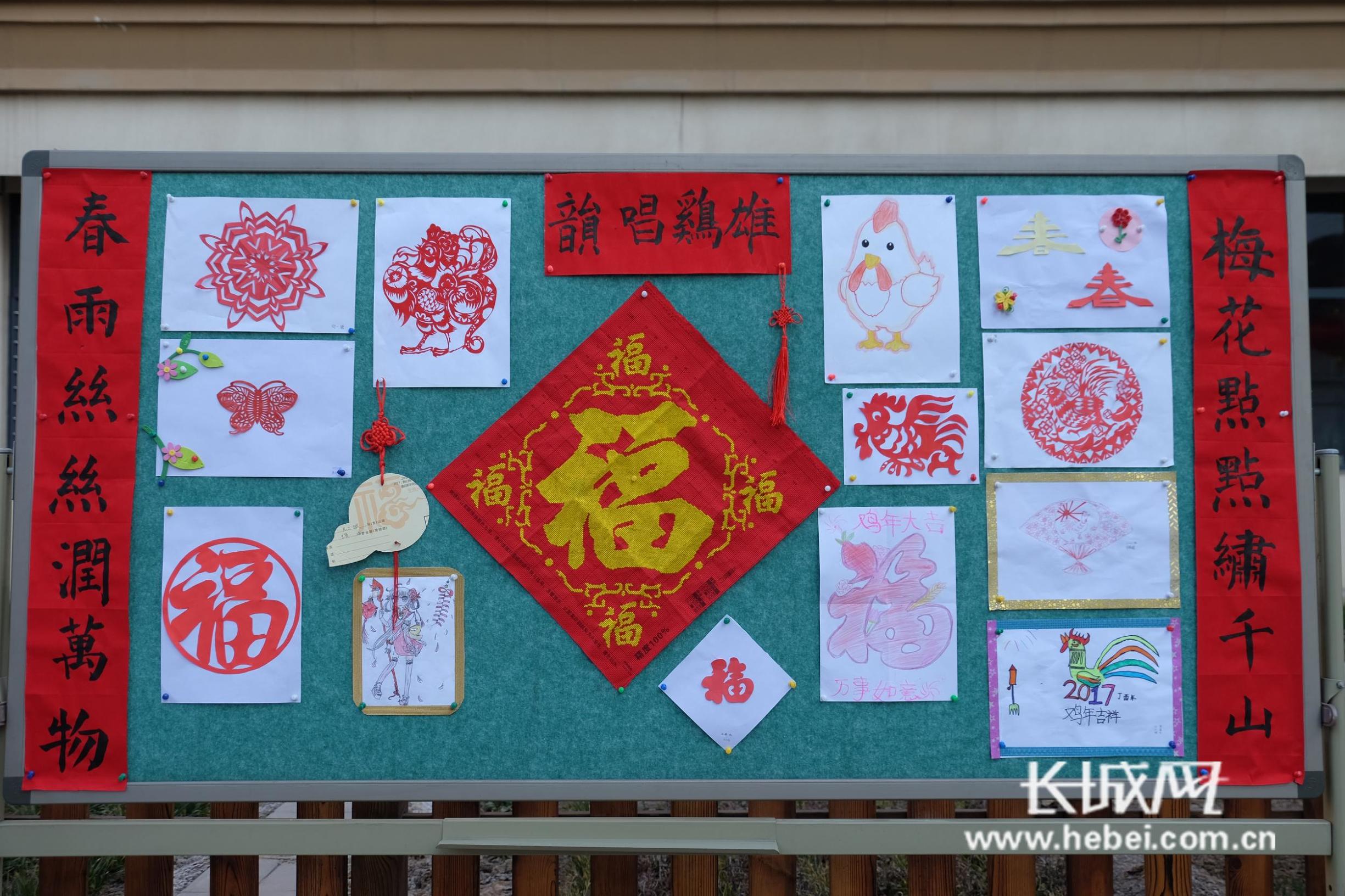 谈固小学童声颂祖国活动,谈固小学今年的活动