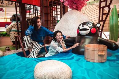 二月展览指南｜恐怖漫画大师AR体验展、小迷妹们的熊本熊中国巡游，还有猫和老鼠带你追忆童年……