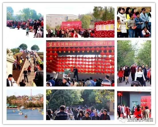 五一五龙客家风情园,五龙客家风情园免费游