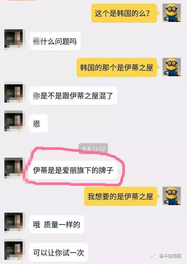 别被骗了这才是真正的加拿大教育,爱丽小屋是山寨吗