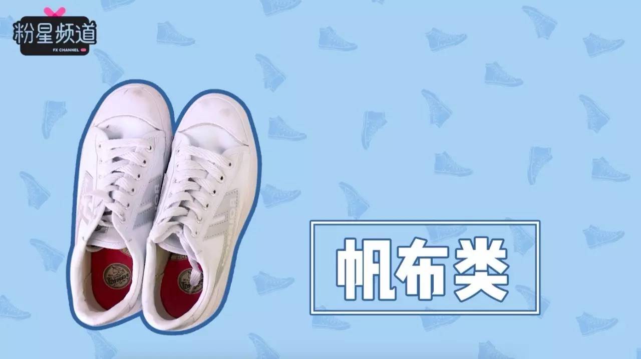 小白鞋脏了怎么办？这样洗跟新的一样