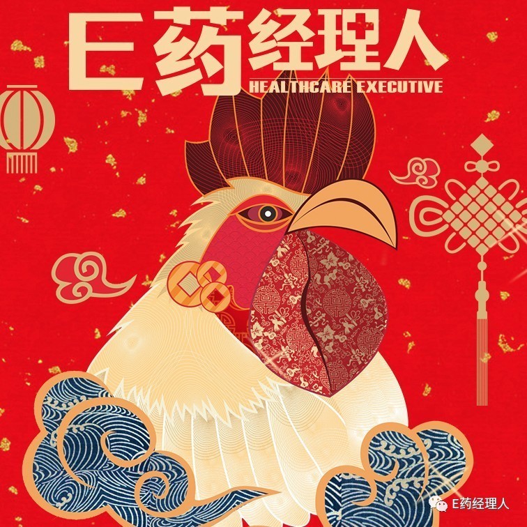 「严厉八卦」不拼颜值拼努力，医药企业家都是“劳模”