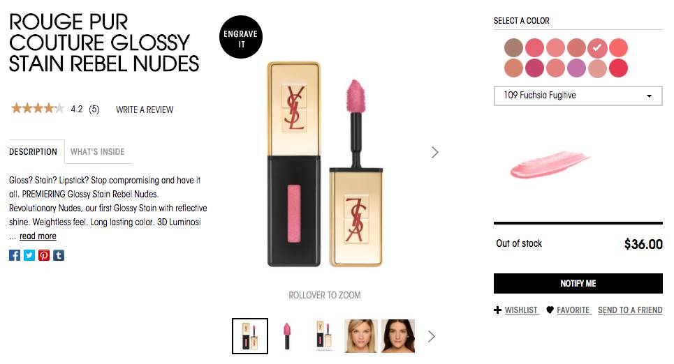 今年流行色砖红色,今年流行豆沙红色