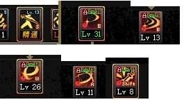 2022年dnf剑魂100级技能加点图,dnf70版本剑魂刷图加点图