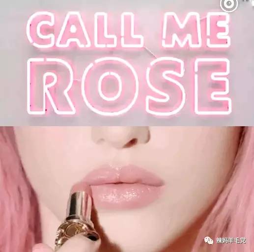 扔掉星辰，YSL新款给你致命诱惑！（内含试*图色**）