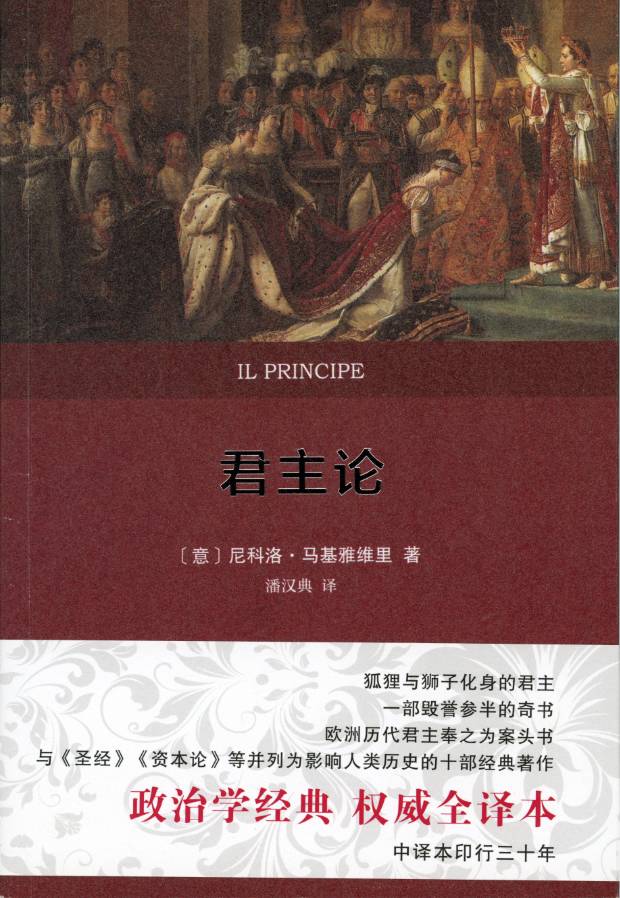 50本必读经典书,人民日报100本好书推荐书单