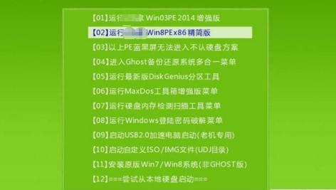 华硕主板怎么设置U盘启动,华硕m5a78l主板bios设置u盘启动