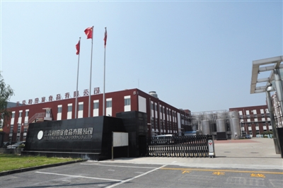 湖西岛调味品：坚守本真味拒绝“*规则潜**”