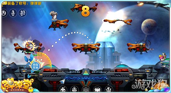 最强纸飞机弹射器,弹弹堂最强神器排行电脑版