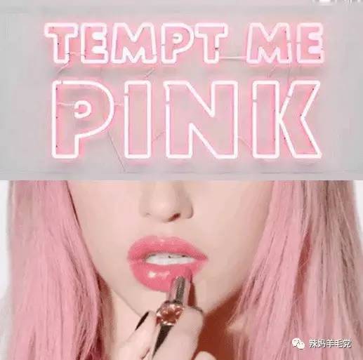 扔掉星辰，YSL新款给你致命诱惑！（内含试*图色**）