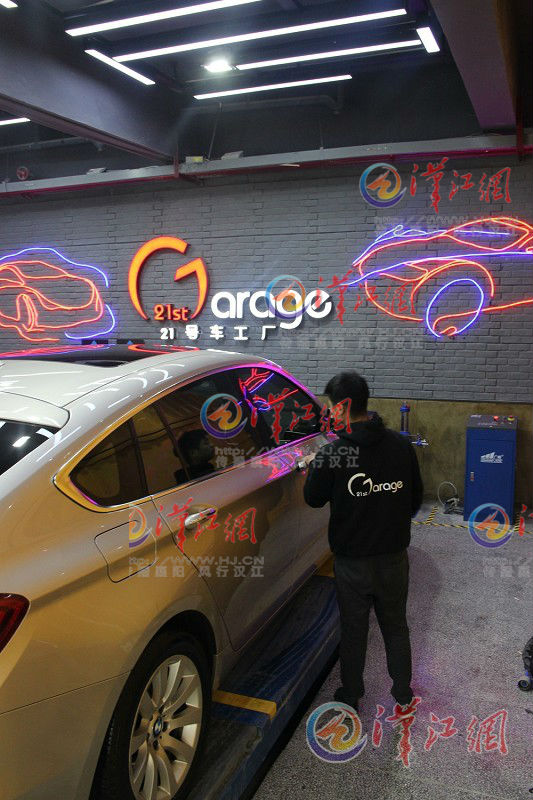 24人朋友圈筹资200万元打造襄阳车友的玩车平台