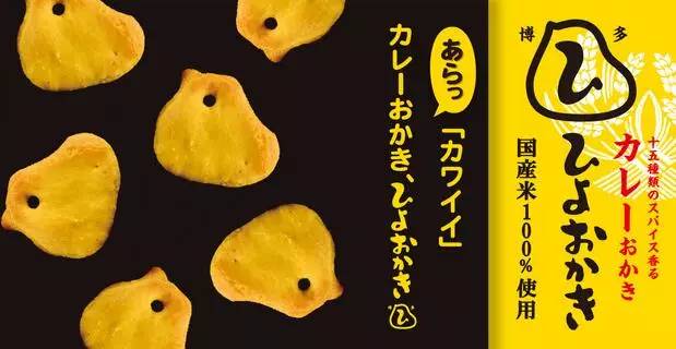 鸡年怎样变身萌萌哒“战斗鸡”？美食、小物、美甲都不可少