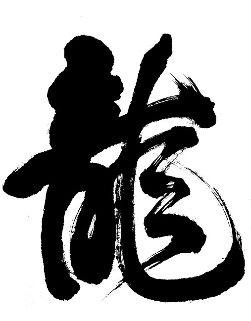 中华上下5000年知识大全,读完中华上下5000年学到了什么