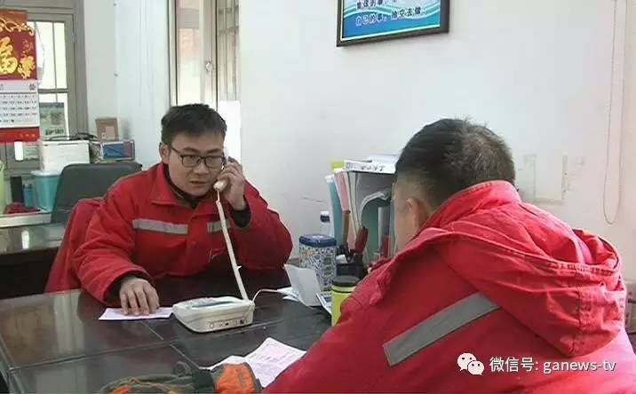 兴成燃气有限公司,公安县兴成燃气有限公司公众号