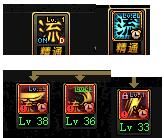 2022年dnf剑魂100级技能加点图,dnf70版本剑魂刷图加点图