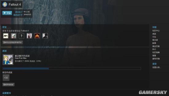 辐射4高清材质包,辐射4高清材质包有必要吗