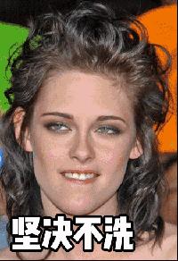 缁忔湡涓嶈兘娲楀ご杈熻埃,姘戝浗璋滃洟