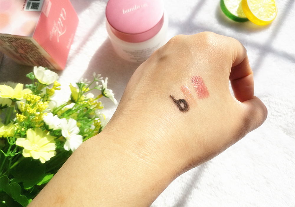 banilaco芭妮兰净柔卸妆,banilaco芭妮兰净柔卸妆膏100毫升