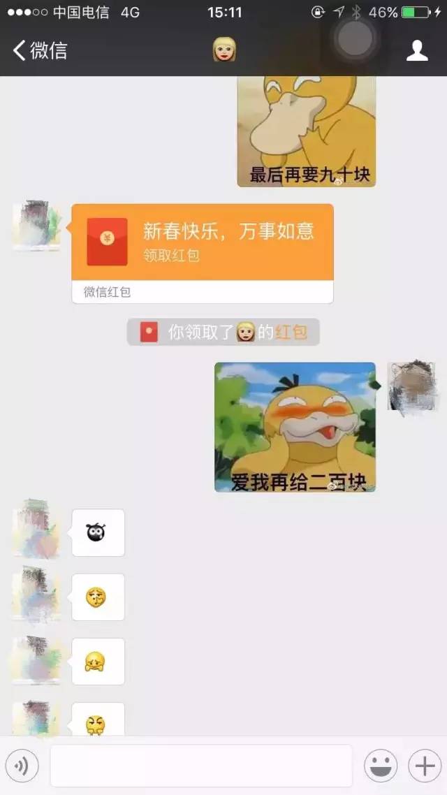 你有被恐惧支配过吗,你有过被台风支配过的恐惧