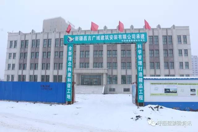 晒一晒成绩单,6月份基层组织建设工作简报