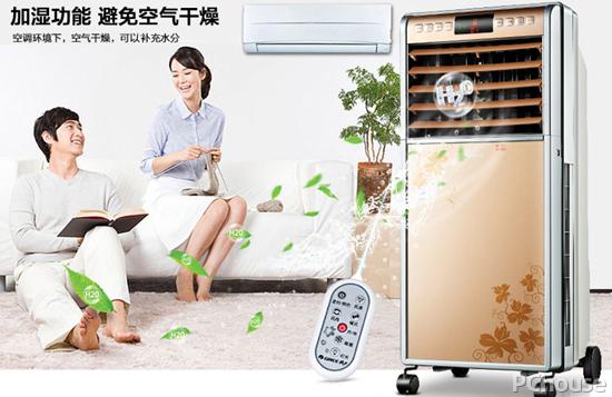 移动空调的主要优点是什么移动空调选购技巧