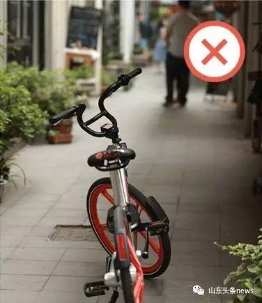 摩拜单车欠费是否影响征信,摩拜单车欠费有什么影响