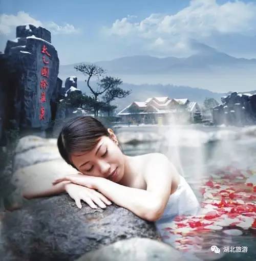 咸宁太乙温泉旅游,湖北咸宁太乙温泉