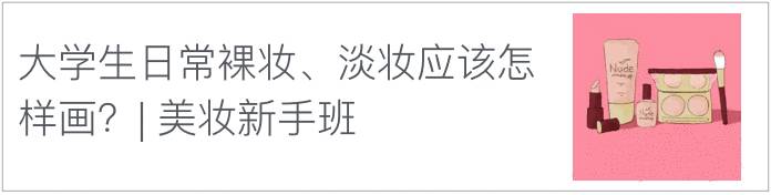 包包推荐平价学生双肩包小容量,平价又实惠而且容量大的双肩包