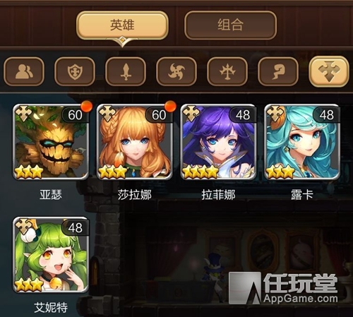 天命西游职业技能详解,天命职业技能