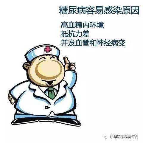 胰岛素最怕什么食物,胰岛素最怕的是吃撑