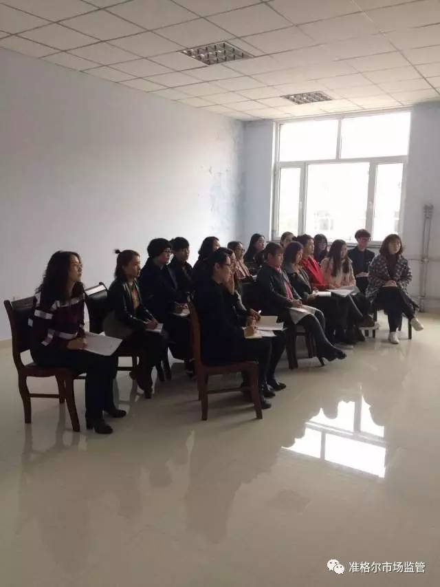 「教育培训」厉害了，word局！这样的学习培训受益匪浅！