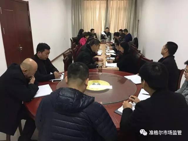 「教育培训」厉害了，word局！这样的学习培训受益匪浅！